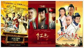 国产大片b站推荐,盘点年度热门影视佳作，重温经典与探索新视野